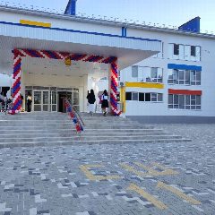Канал СРЕДНЯЯ ШКОЛА № 11 в мессенджере MAX — 749 подписчиков