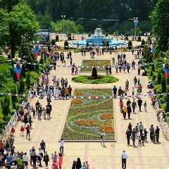 Канал МУП "Городской парк культуры и отдыха" в мессенджере MAX — 278 подписчиков