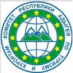 Канал Комитет Республики Адыгея по туризму и курортам в мессенджере MAX — 92 подписчика