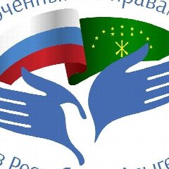 Канал Уполномоченный по правам человека в Республике Адыгея в мессенджере MAX — 401 подписчик