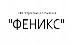 Канал ООО "УК"ФЕНИКС" в мессенджере MAX — 50 подписчиков