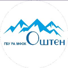 Канал Спорткомплекс «Оштен» г. Майкоп в мессенджере MAX — 171 подписчик