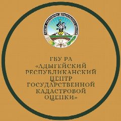 Канал Центр кадастровой оценки в мессенджере MAX — 18 подписчиков