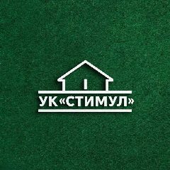 Канал ООО Управляюща компания Стимул (г. Майкоп) в мессенджере MAX — 45 подписчиков