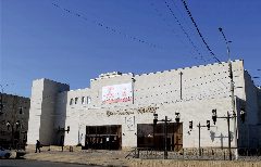 Канал МБУК "Яблоновская централизованная клубная система" в мессенджере MAX — 393 подписчика