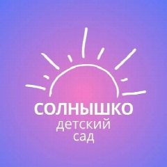 Канал МБДОУ №14 "Солнышко" в мессенджере MAX — 152 подписчика