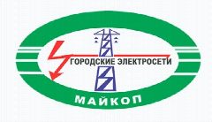 Канал ООО "Майкопская ТЭЦ" в мессенджере MAX — 1 203 подписчика