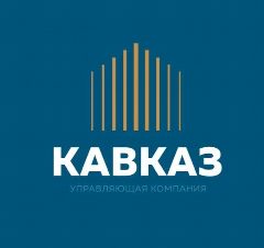 Канал ООО "УК " КАВКАЗ" в мессенджере MAX — 94 подписчика