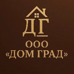 Канал Управляющая организация ООО "ДомГрад" в мессенджере MAX — 1 407 подписчиков