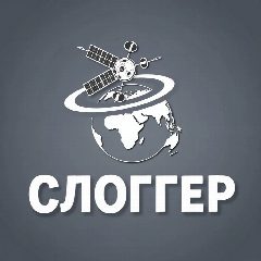 Канал Слоггер-Тахографы-Глонасс в мессенджере MAX — 73 подписчика