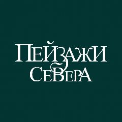 Канал Городская художественная галерея "Пейзажи Севера" в мессенджере MAX — 11 подписчиков
