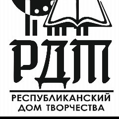 Канал ГБУ РК «Республиканский Дом творчества» в мессенджере MAX — 14 подписчиков