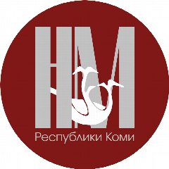 Канал Национальный музей Республики Коми в мессенджере MAX — 71 подписчик