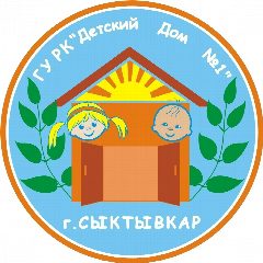 Канал Детский дом № 1 г. Сыктывкара в мессенджере MAX — 40 подписчиков