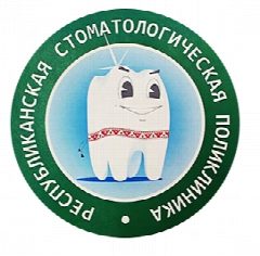 Канал ГАУЗ РК "РСП" в мессенджере MAX — 26 подписчиков