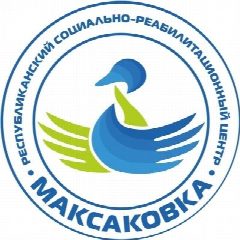 Канал ГБУ РК РСРЦ Максаковка в мессенджере MAX — 13 подписчиков