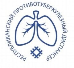 Канал Государственное бюджетное учреждение здравоохранения Республики Коми "Республиканский противотуберкулезный диспансер" в мессенджере MAX — 32 подписчика