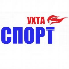 Канал Управление физической культуры и спорта г. Ухта в мессенджере MAX — 36 подписчиков