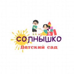 Канал МДОУ "Д/С № 95"  г. Ухта в мессенджере MAX — 44 подписчика