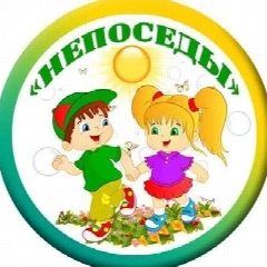 Канал МДОУ "Детский сад 20", г. Ухта в мессенджере MAX — 63 подписчика