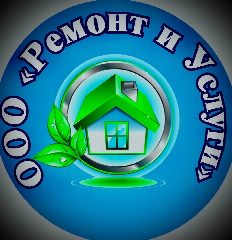 Канал УК ООО "Ремонт и Услуги" в мессенджере MAX — 13 подписчиков