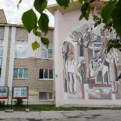 Канал Детская художественная школа г. Ухта в мессенджере MAX — 46 подписчиков