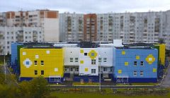 Канал МДОУ "Детский сад №11" Ухта в мессенджере MAX — 231 подписчик