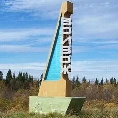 Канал ООО "Эконом" в мессенджере MAX — 41 подписчик