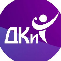 Канал МБУК ЦНХТ Дворец культуры и техники г.Инта в мессенджере MAX — 45 подписчиков