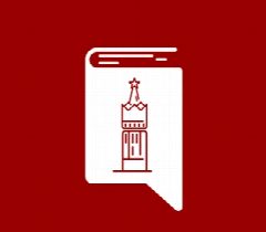 Канал Центральная библиотека г. Инты в мессенджере MAX — 37 подписчиков