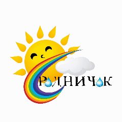Канал МАДОУ "Детский сад №36" г.Печора в мессенджере MAX — 267 подписчиков