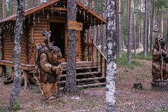 Канал Этнокультурный парк «Бызовая» - Печора в мессенджере MAX — 18 подписчиков