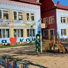 Канал МБДОУ "ДСОВ №7" г. Усинска в мессенджере MAX — 224 подписчика