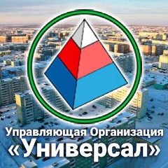 Канал ООО УО "Универсал" в мессенджере MAX — 557 подписчиков