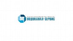 Канал Водоканал Усинск в мессенджере MAX — 621 подписчик