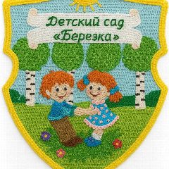 Канал МБДОУ "Детский сад № 1" г. Сосногорска в мессенджере MAX — 62 подписчика