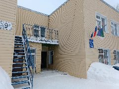 Канал МБДОУ "Детский сад №5" пгт.Нижний Одес в мессенджере MAX — 157 подписчиков