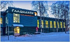 Канал МБУДО "СШОР г. Сосногорска" в мессенджере MAX — 17 подписчиков