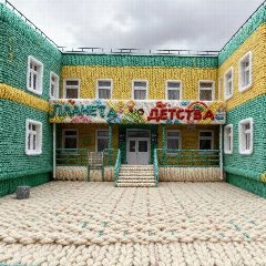 Канал "ПЛАНЕТА ДЕТСТВА" - МБДОУ "Детский сад № 1 с. Выльгорт в мессенджере MAX — 30 подписчиков