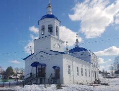 Канал Администрация сельского поселения "Шошка" в мессенджере MAX — 15 подписчиков