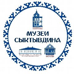 Канал Музеи Сыктывдина в мессенджере MAX — 38 подписчиков