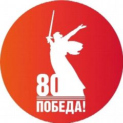 Канал Троицко-Печорский районный музей в мессенджере MAX — 14 подписчиков