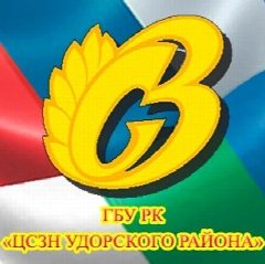 Канал ГБУ РК "ЦСЗН Удорского района" в мессенджере MAX — 56 подписчиков