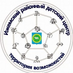 Канал Ижемский районный детский центр в мессенджере MAX — 130 подписчиков