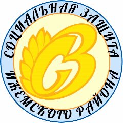 Канал ГБУ РК "ЦСЗН Ижемского района" в мессенджере MAX — 38 подписчиков