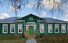 Канал МБОУ "Мошъюгская ООШ имени В.М. Пальшина" в мессенджере MAX — 40 подписчиков