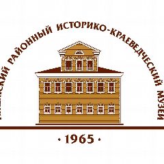 Канал Ижемский районный историко-краеведческий музей в мессенджере MAX — 19 подписчиков