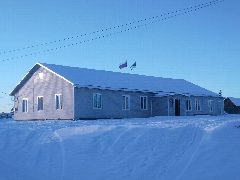 Канал Администрация СП "Кельчиюр" в мессенджере MAX — 13 подписчиков