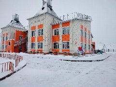 Канал МБДОУ "Детский сад №5" с.Усть-Цильма в мессенджере MAX — 329 подписчиков