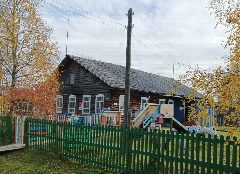 Канал МБДОУ "Детский сад №16" д. Степановская в мессенджере MAX — 22 подписчика